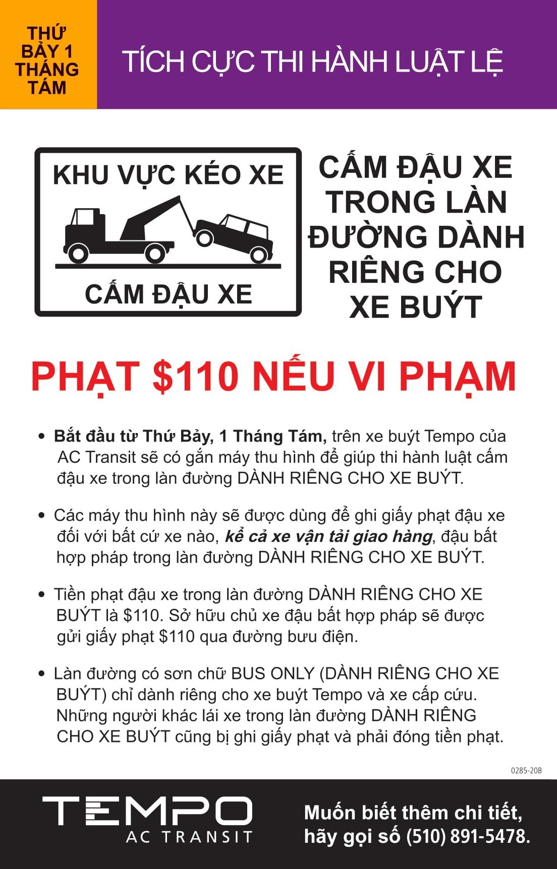 AC Transit notice about enforcement of the bus only lanes in Vietnamese