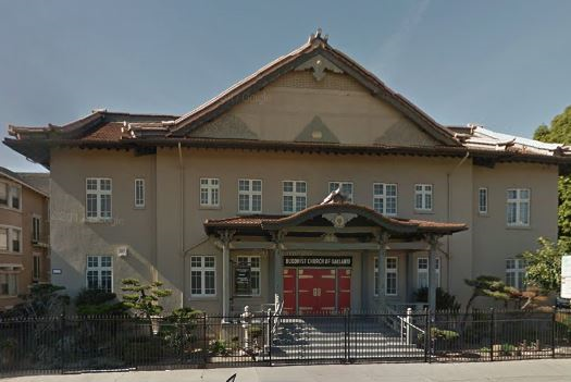 Oakland Designated Landmark 143: Buddhist Church of Oakland (Image A) Image
